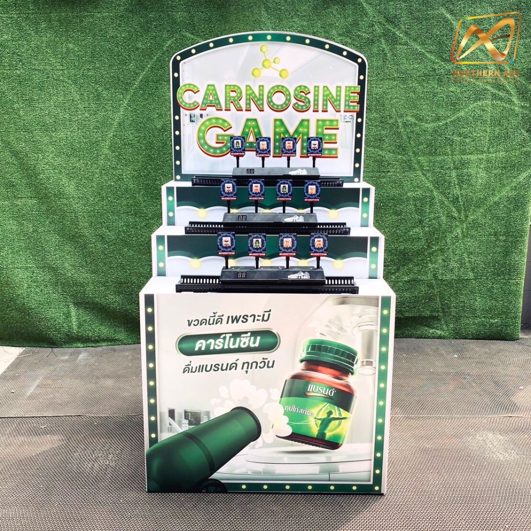 ตู้เกมส์ CARNIVAL เกมส์ยิงเป้าเคลื่อนที่ ขนาด (W) 80 x (L)64 x (H)160 cm. พร้อมเป้าเคลื่อนที่4แผ่น 3 ชุด ปืนกระสุนยาง 2 ชุด