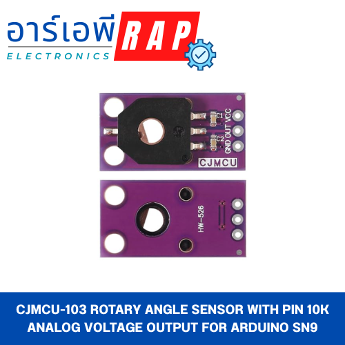 CJMCU-103 Rotary Angle Sensor with Pin 10K Analog Voltage Output for Arduino SN9