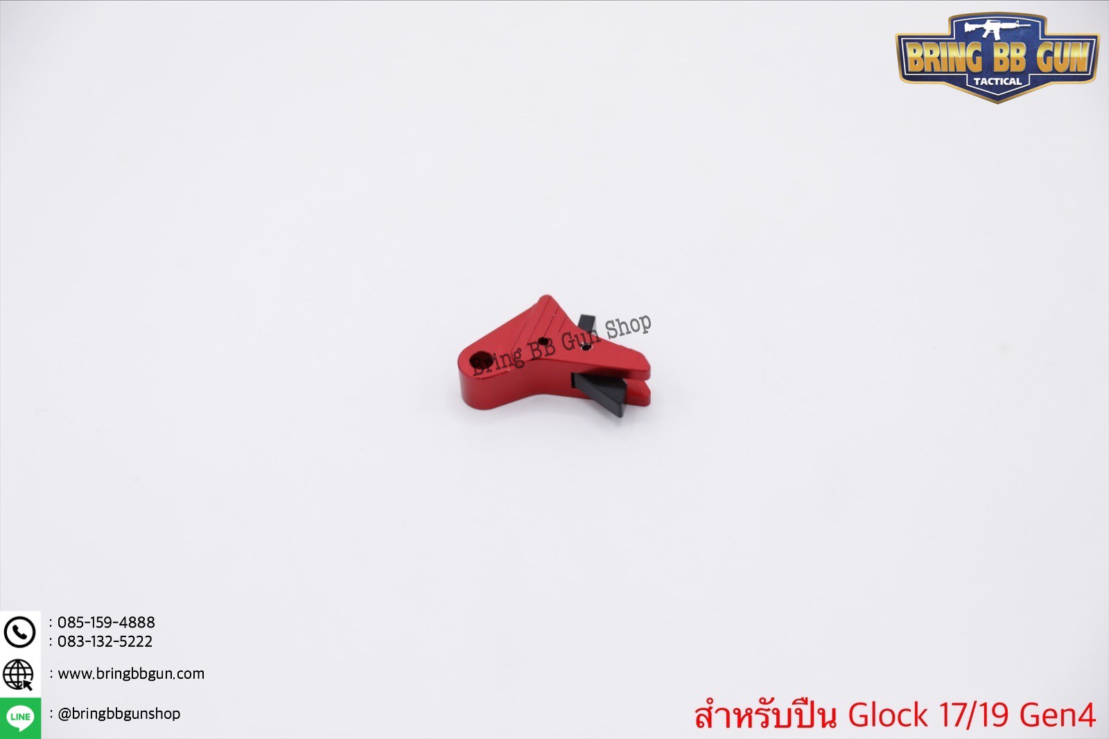 ชุดเซ็ท Taran Tactical สำหรับปืน Glock รุ่น Glock17/19 Gen4