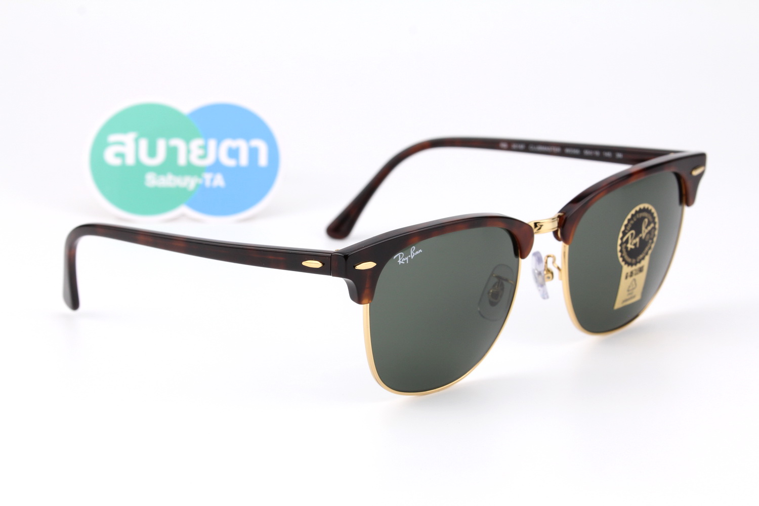 RayBan Clubmaster RB3016F W0366