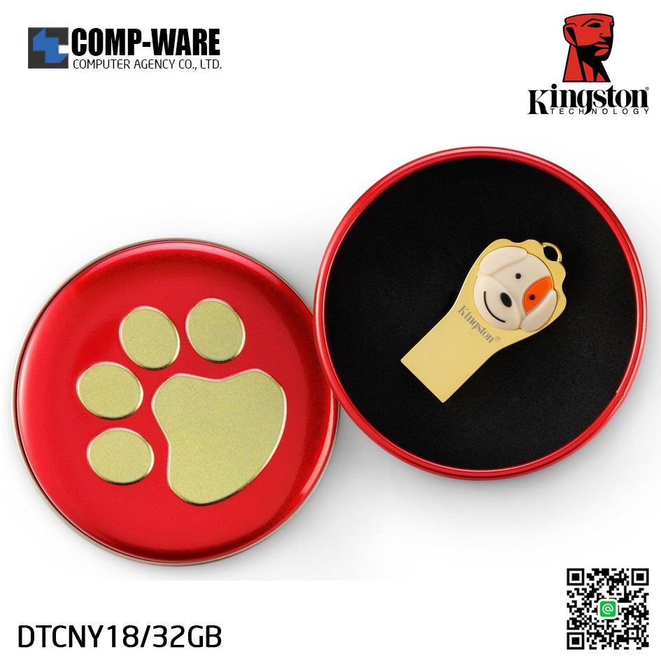 Kingston 32GB DTCNY18/32GB DATA TRAVELLER CHINESE NEW YEAR 2018 LIMITED EDITION USB3.1 100MB/S READ WITH GIFT BOX(DOG)