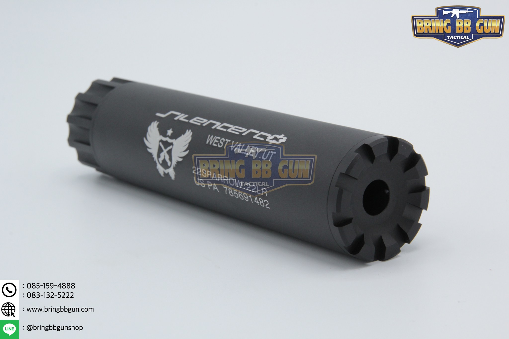 เก็บเสียง 6 นิ้ว (สำหรับปืนบีบีกัน) รุ่น ทรงอ้วน