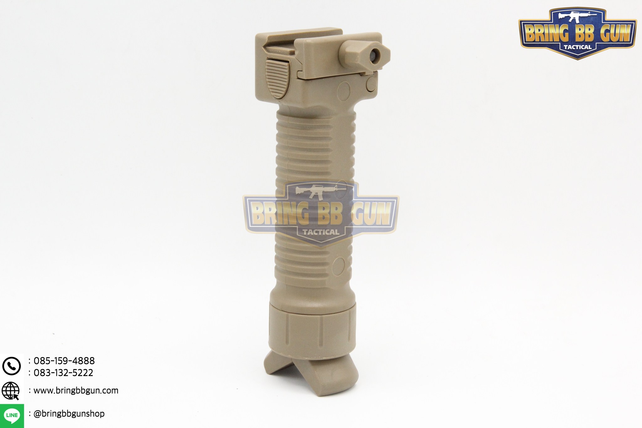 กริ๊ปมือหน้าขาทราย