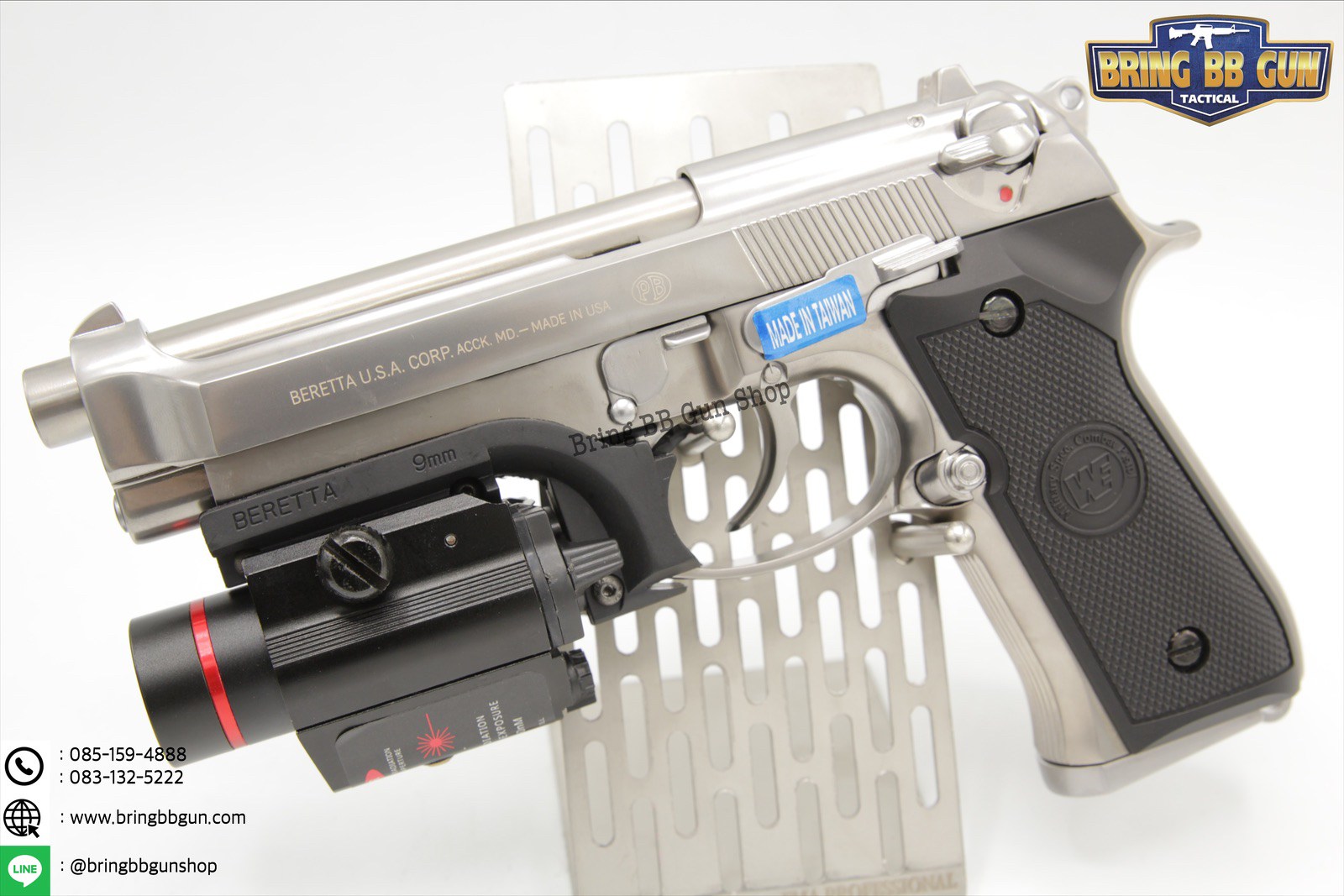 รางล่างเสริมจับโก่งไกปืน รุ่นBeretta