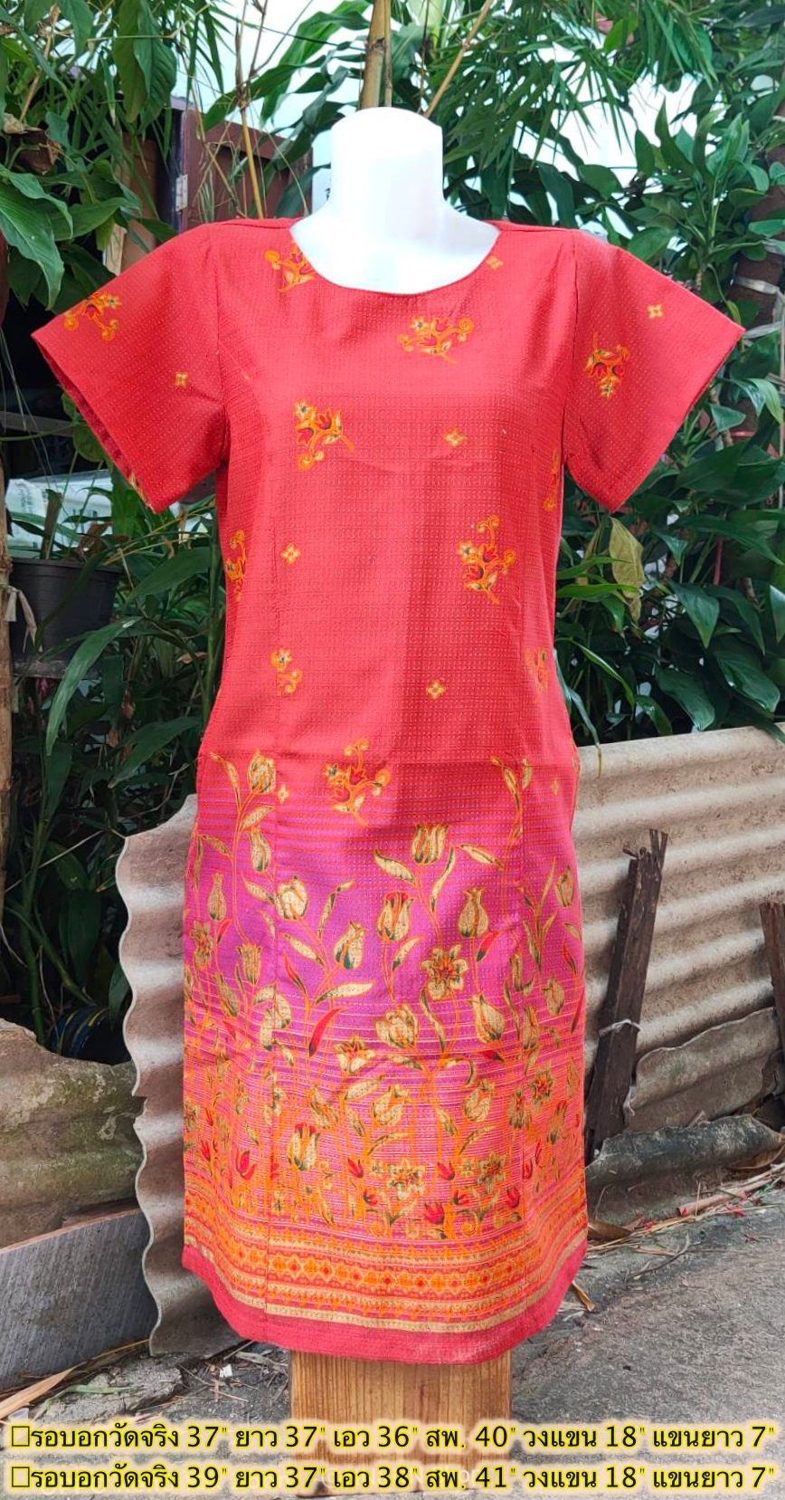 NNandNN Shop 1 0026 เดรสคอกลม แขนกระบอก หลายสี 38