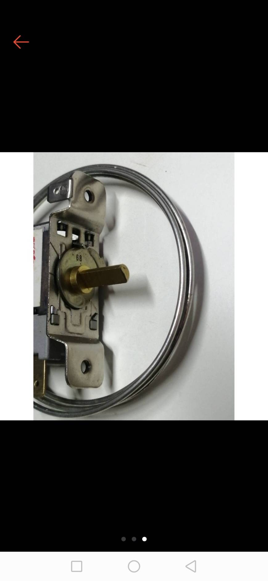 0000180 เทอร์โมสตัท ตู้เย็น WPF22-L