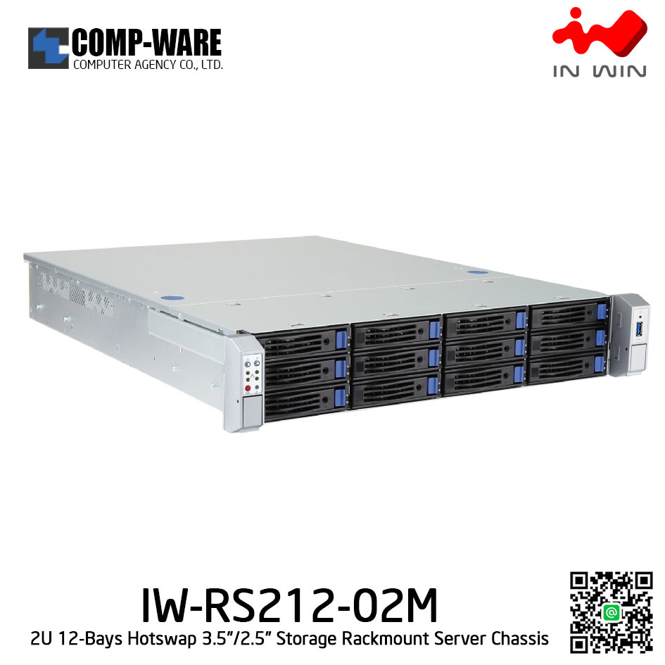 In Win Rackmount Server Chassis IW-RS212-02M 2U 12-Bays, 500W fixed supply, slide rail Bezel
