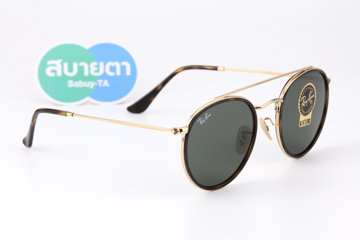 RayBan Round Double Bridge RB3647N 001