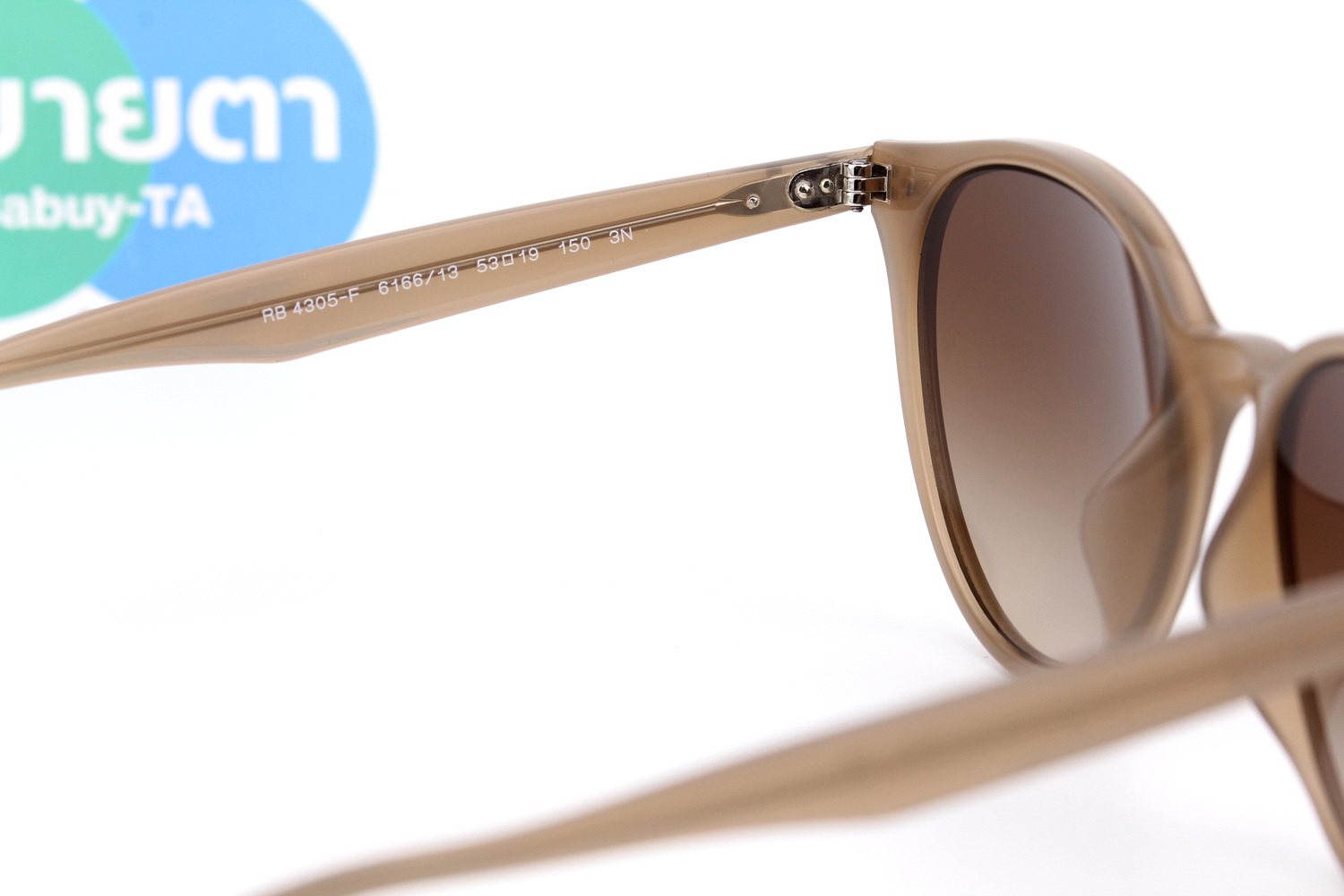 RayBan RB4305F 616613