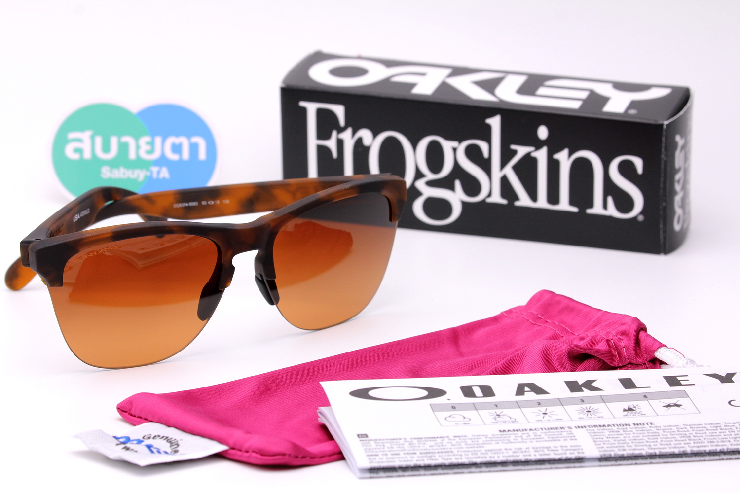 Oakley Frogskins Lite Matte Brown Tortoise/Prizm Brown Gradient SKU#OO9374-50