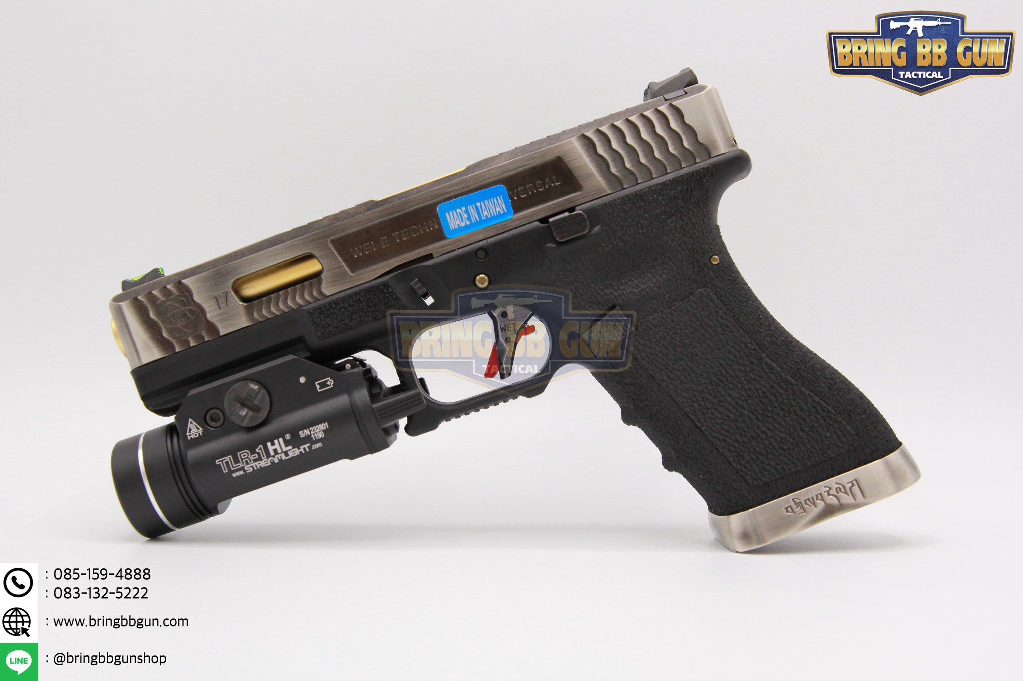 ไฟฉายติดปืน ทรง Streamlight รุ่น TLR-1