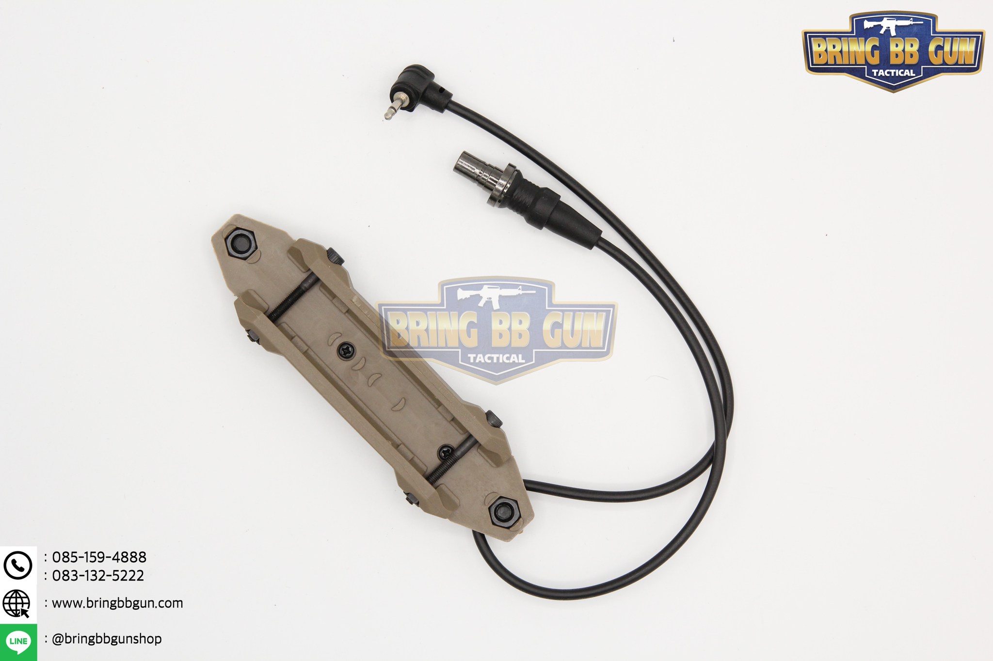 สวิทช์หางหนูไฟฉาย2ทาง