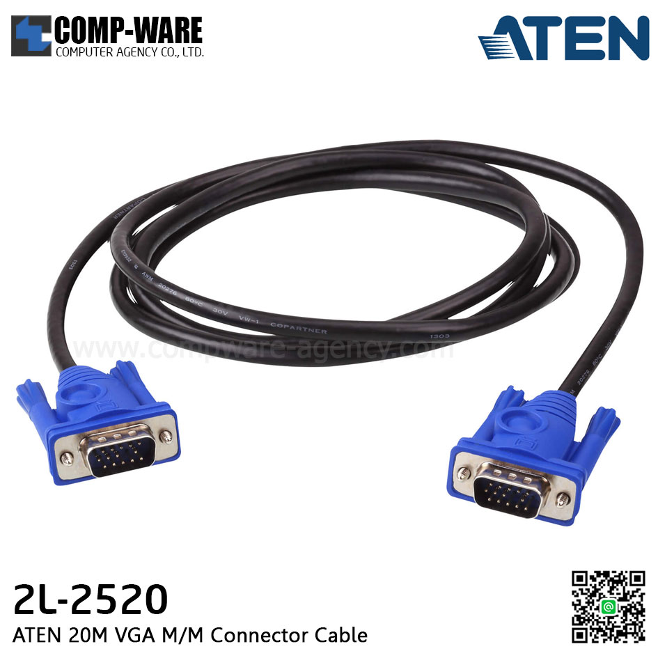 ATEN 20M VGA M/M Connector Cable - 2L-2520
