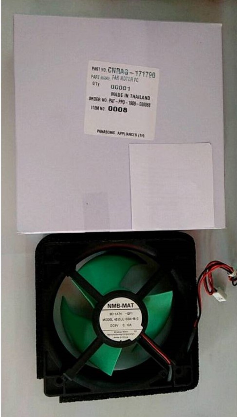 0000503 มอเตอร์ 2สาย พานา DC9V พัดลมตู้เย็น CNRAG-171790