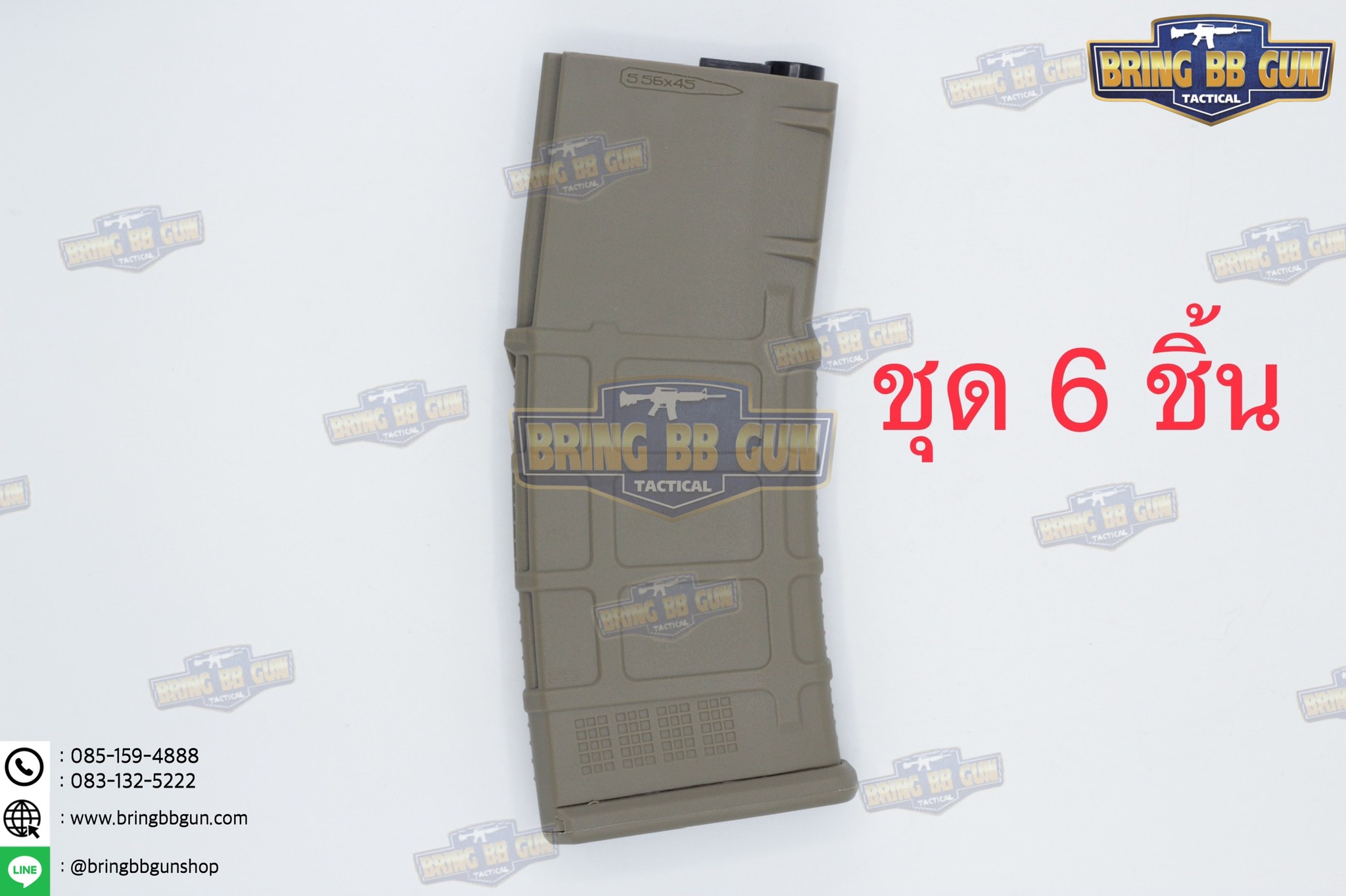 แม็กกาซีน M4 แบบstand(ไม่ต้องปั่น) ทรง P-mag (P-mag Mid-cap magazine)