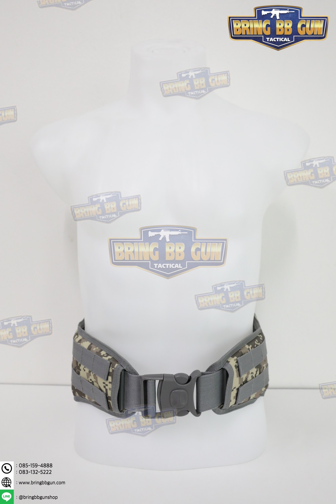 เข็มขัดสนาม แบบนวม (เข็มขัดสนามพร้อมรองนวม) (Battle Belt) (War Belt)