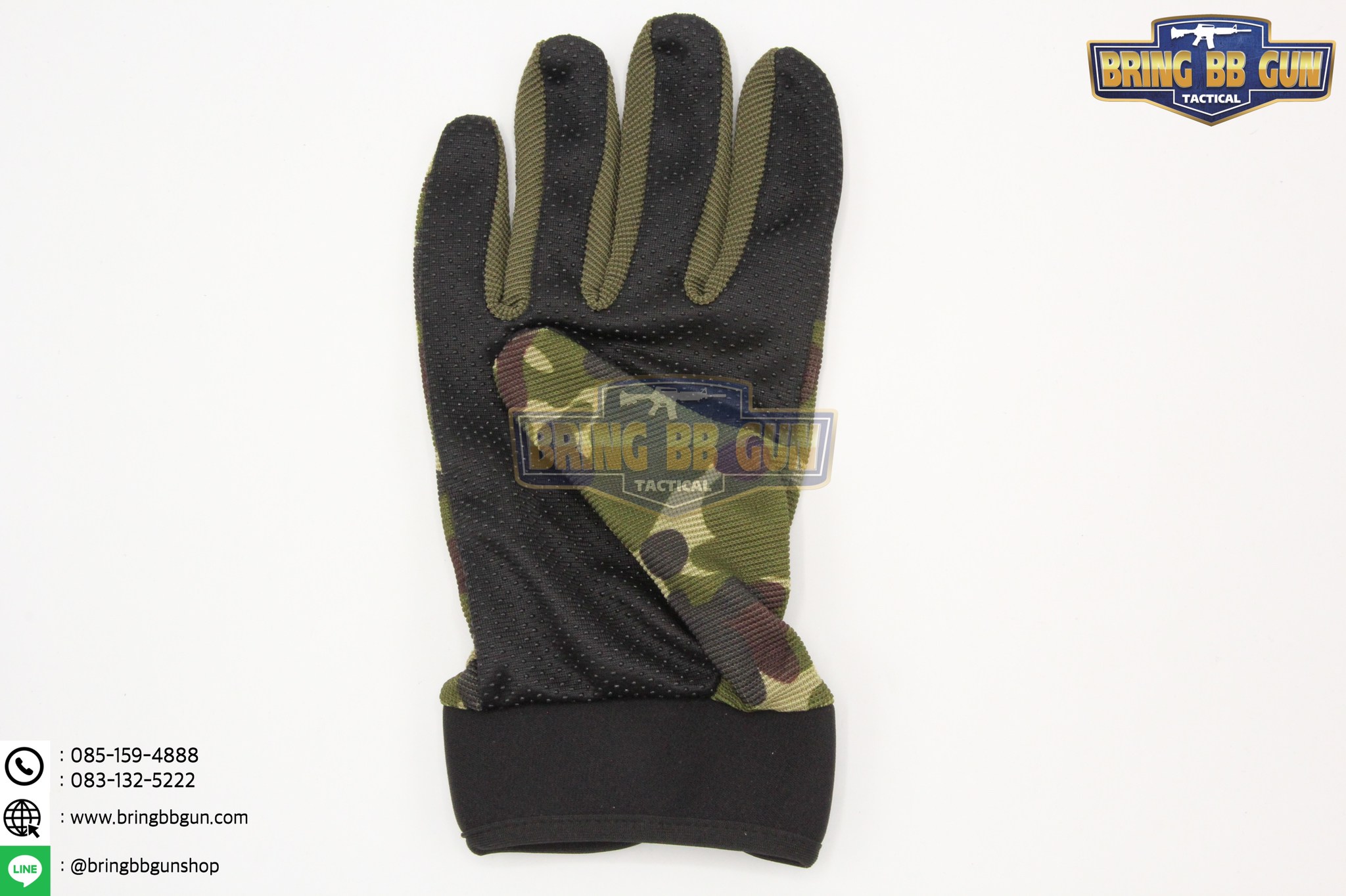 ถุงมือเต็มนิ้ว