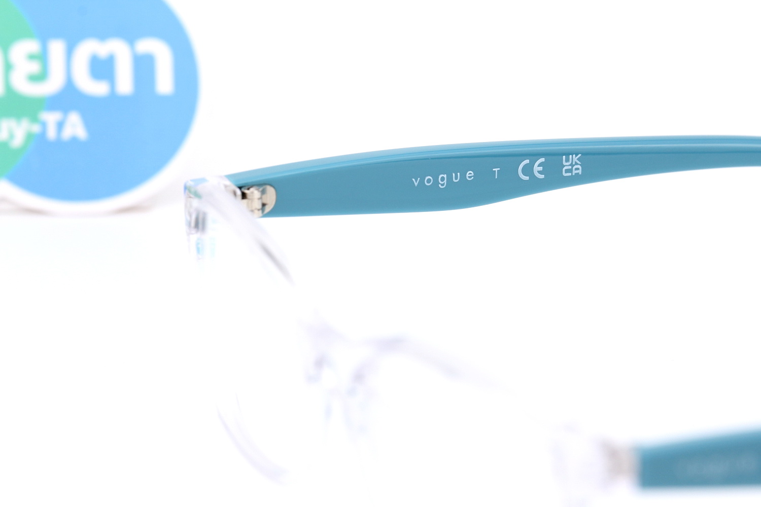 VOGUE VO5024D W745