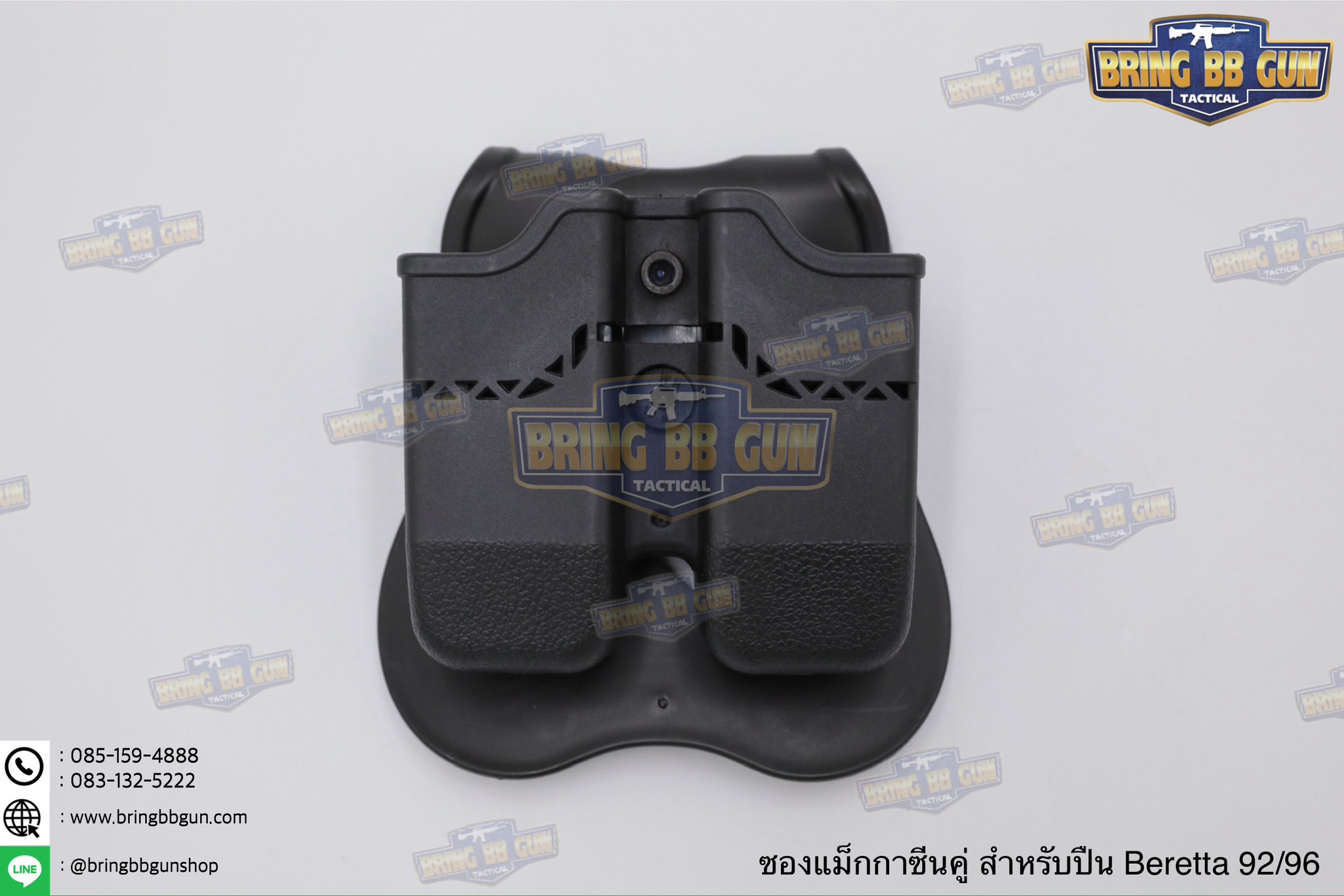 ซองแม็กกาซีนคู่ ปืนสั้น CT