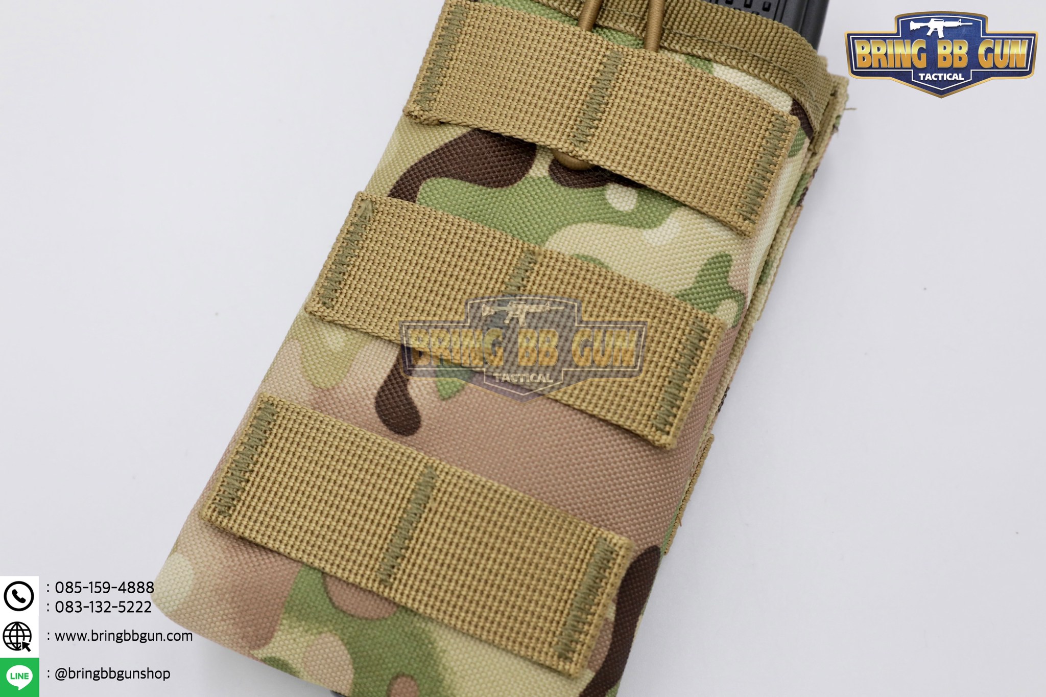 เพ้าแม็กกาซีนปืนยาว รุ่น 1ช่อง (M1)