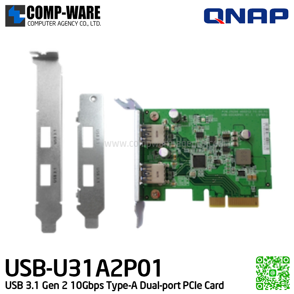 QNAP USB-U31A2P01 Dual-port USB3.2 Gen2 10Gbps PCIe gen2x2 - Spare Part