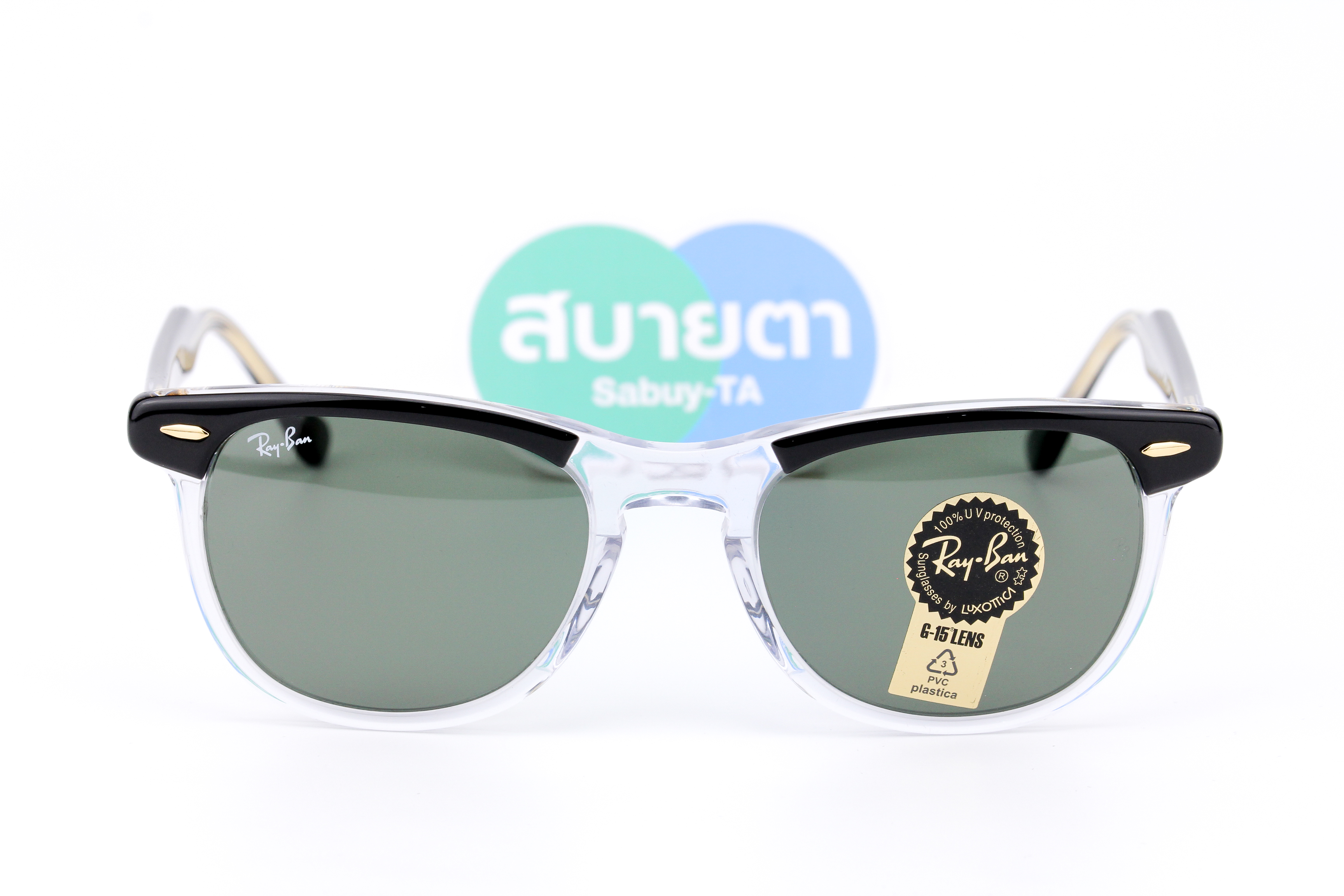 RayBan Eagle Eye RB2398F 129431
