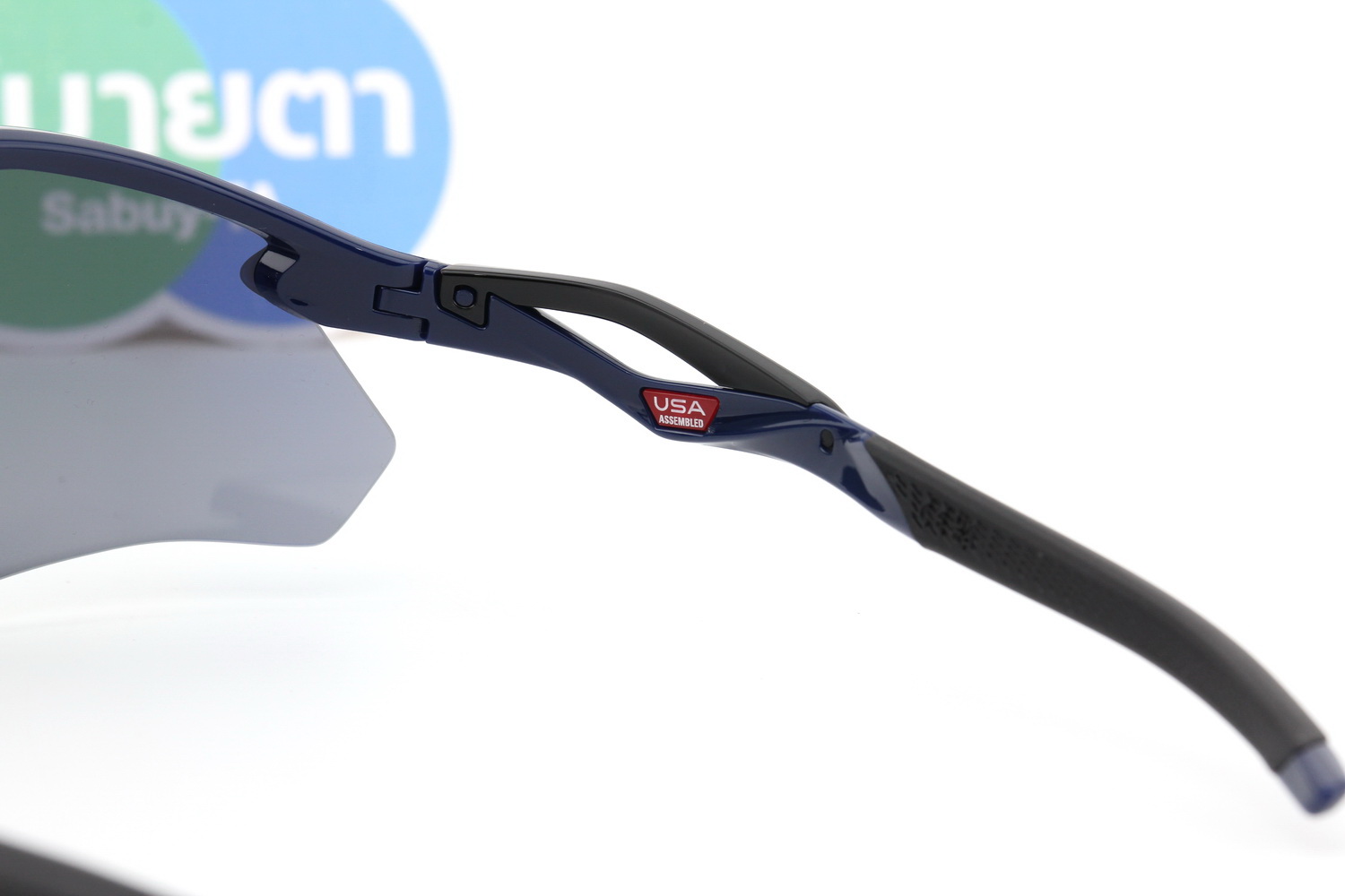 Oakley RADAR PLATE Polished Navy / Prizm Grey OO9495D-07