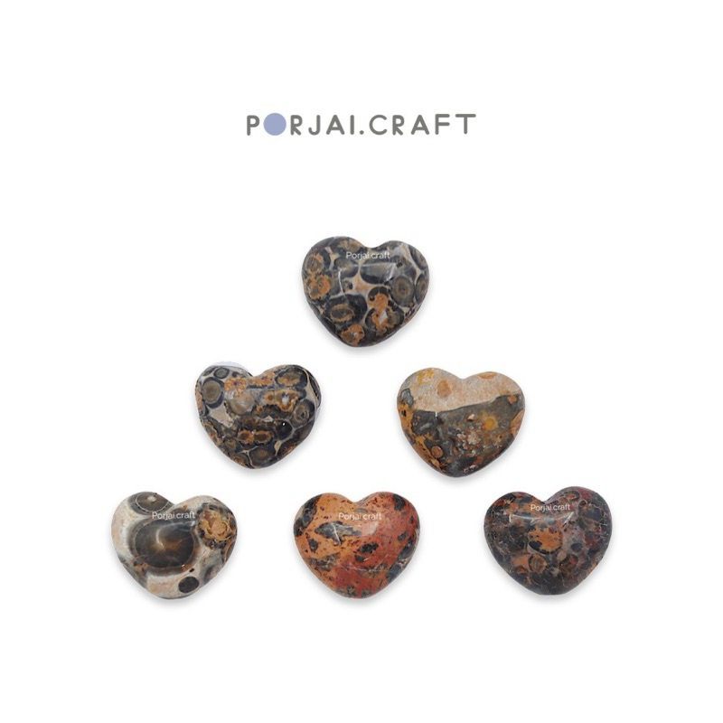 Leopard Skin Jasper Heart Beads ลูกปัดหัวใจลีโอพาร์ดสกินแจสเปอร์ 14mm