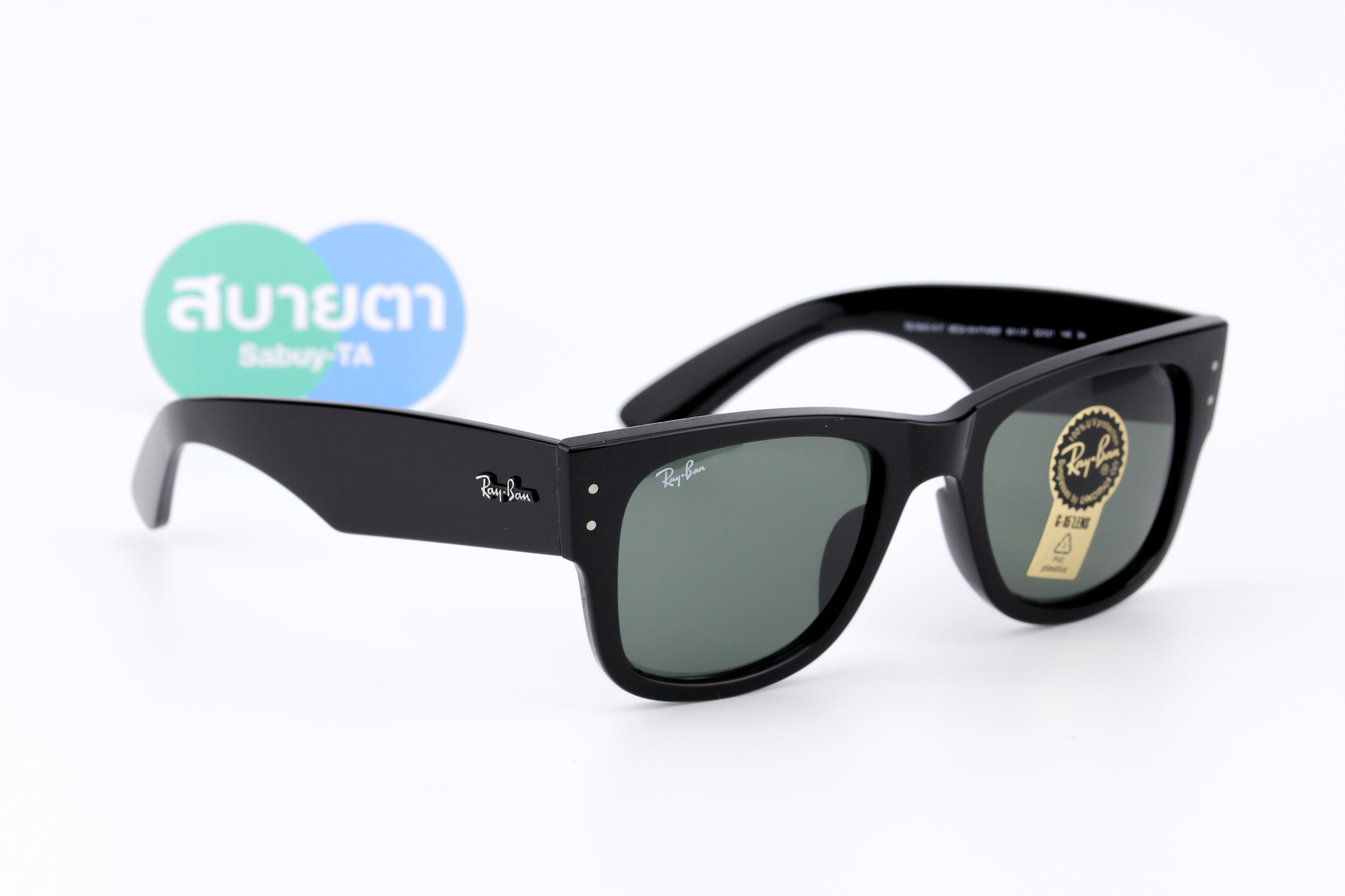 RayBan Mega Wayfarer RB0840SF 901/31