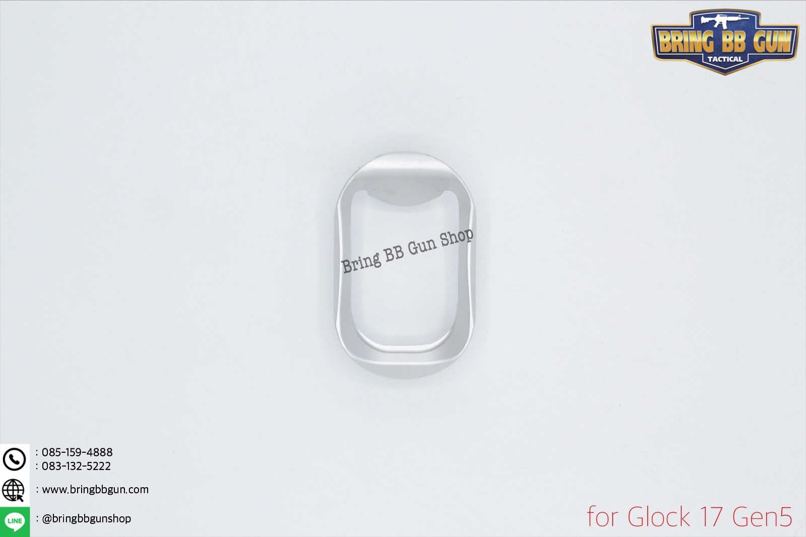 บ่อแม็กกระซีนGlock สำหรับปืน Glock 17 Gen5