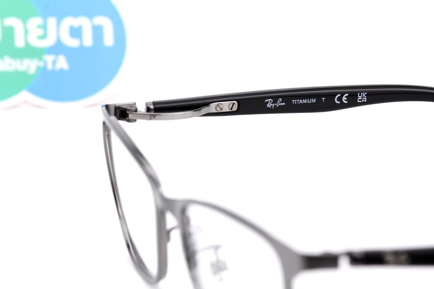 RayBan RX8773D 1047 Titanium