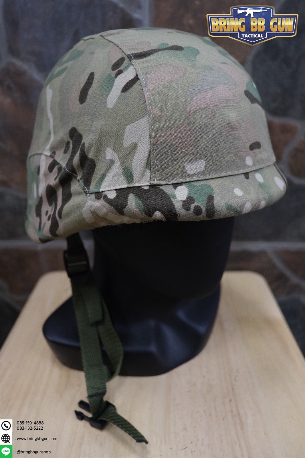 ผ้าคลุมหมวก M88 (ผ้าคลุมหมวกคอบร้า)