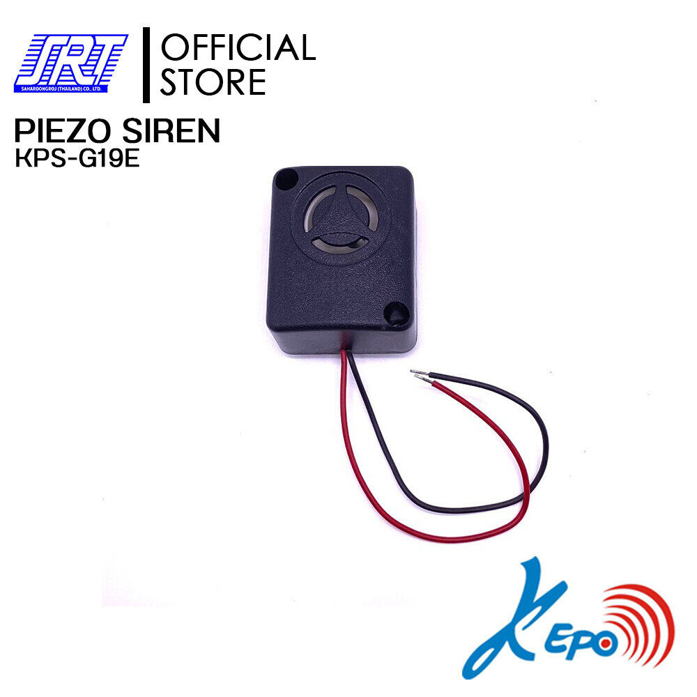 บัสเซอร์ SIREN 6-15VDC 108dB | PIEZO SIREN | KPS-G19E-068 | KEPO | KPS-G19E