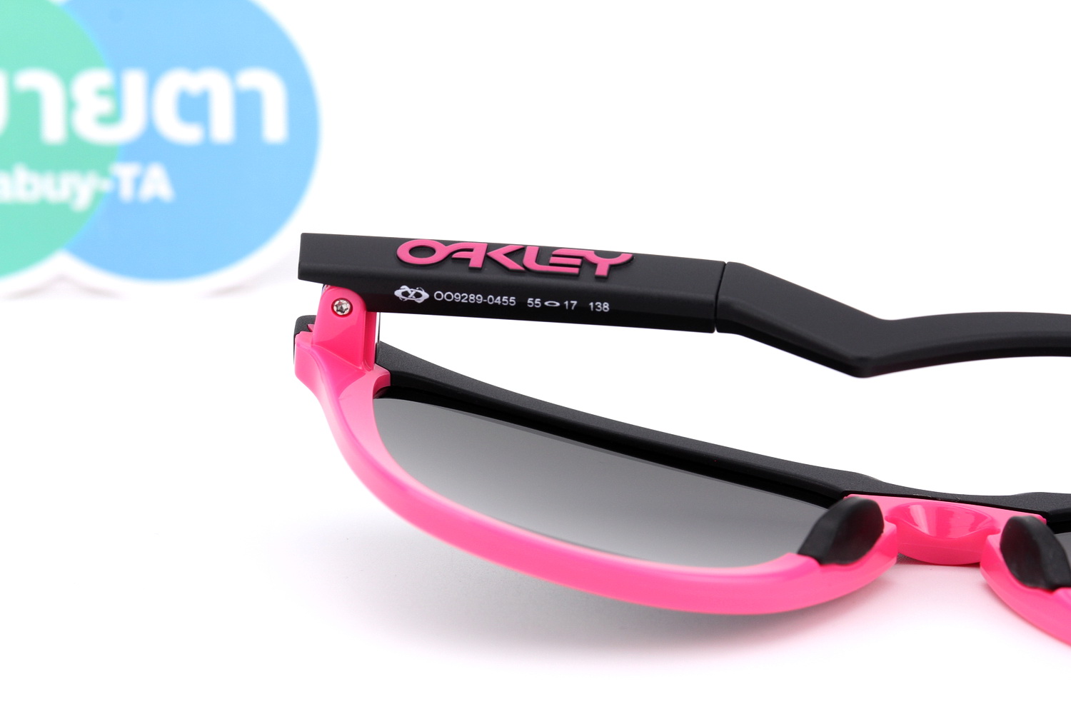 Oakley Frogskins Hybrid Prizm Black/Matte Black-Neon Pink SKU#OO9289-04
