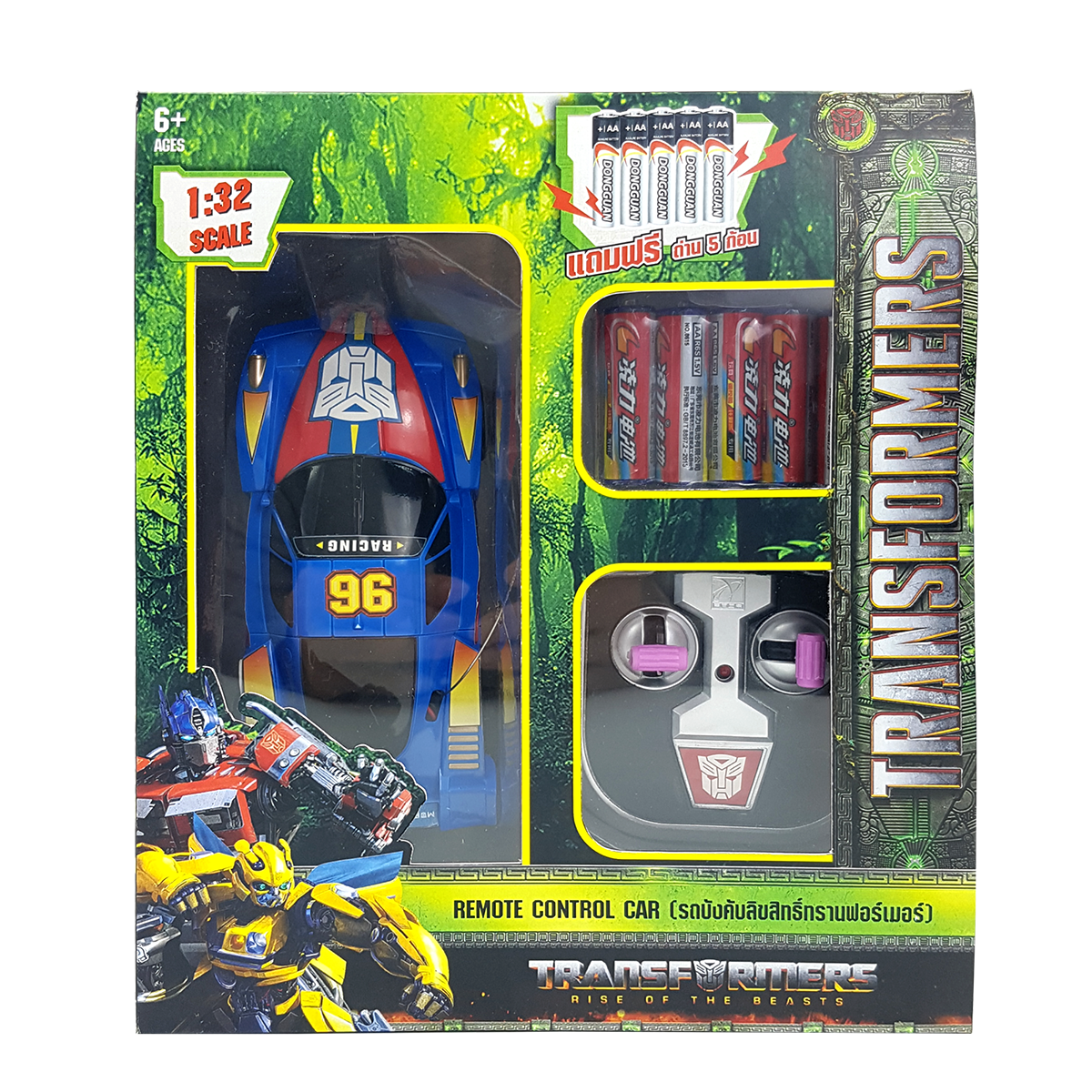 รถบังคับลิขสิทธิ์ทรานฟอร์เมอร์คละแบบ ของเล่นเด็ก ของเล่นเสริมพัฒนาการ T001-JM001112B0 - 6267993433411