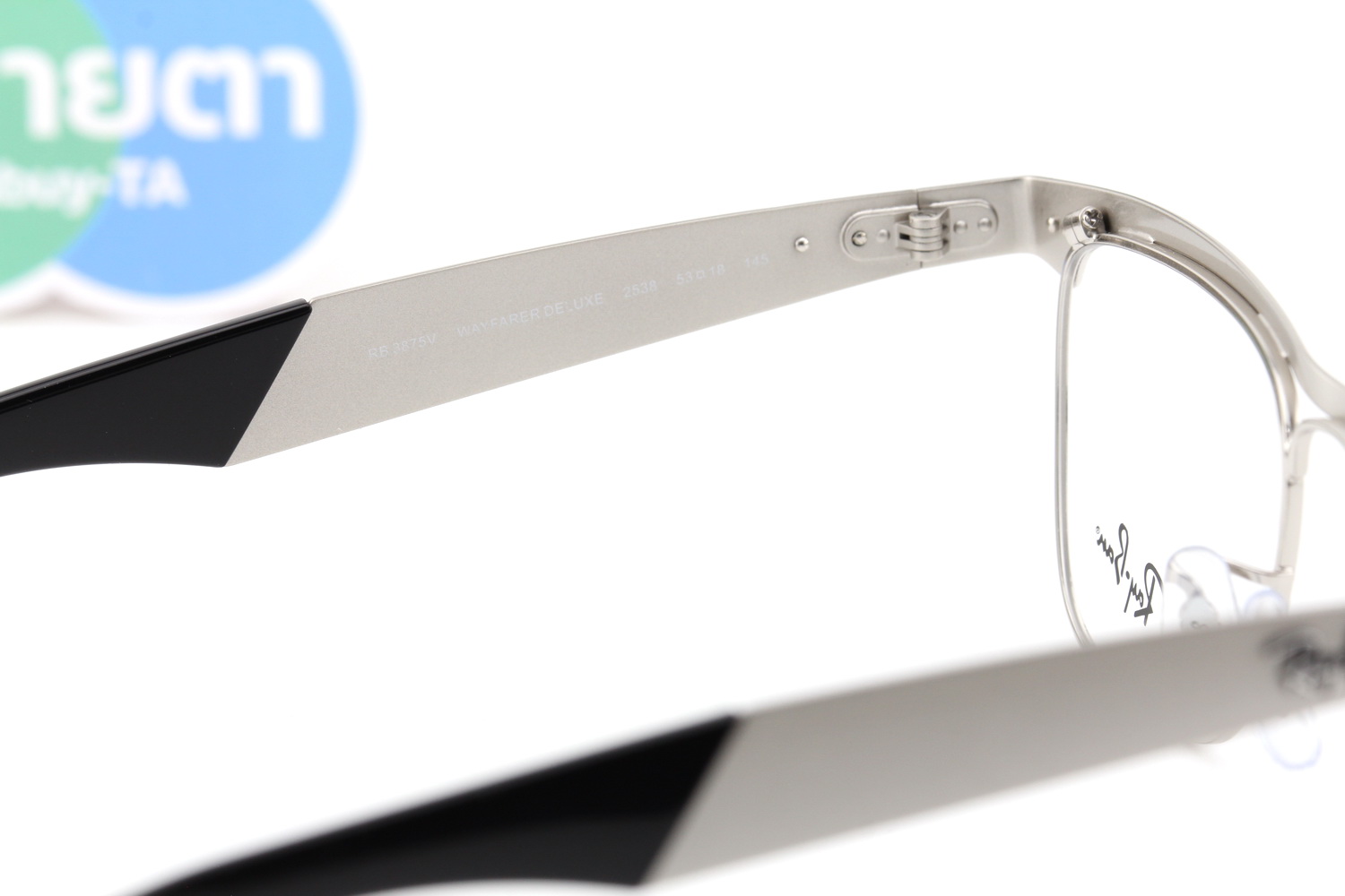 RayBan Wayfarer Deluxe RX3875V 2538