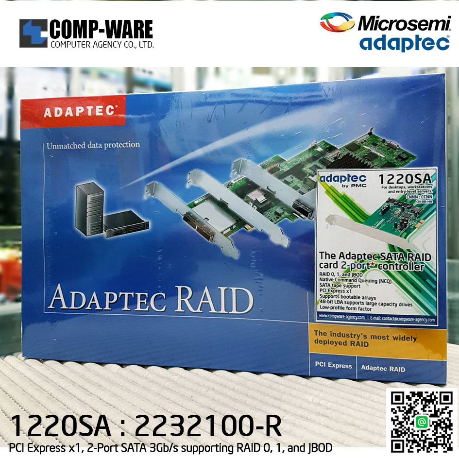 Microsemi Adaptec 2232100-R 1220SA PCI Express X1 2-Port SATA 3GBS Low-profile Host RAID Controller // ไม่มีประกัน
