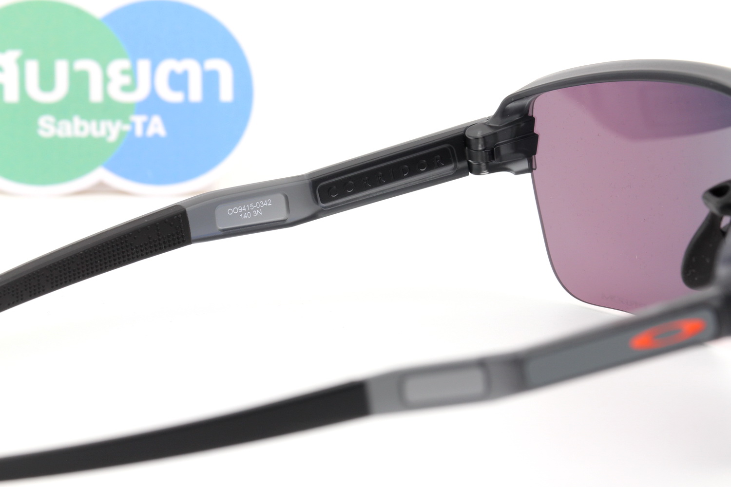 OAKLEY CORRIDOR SQ OO9415-03 Prizm Road/Matte Grey Smoke