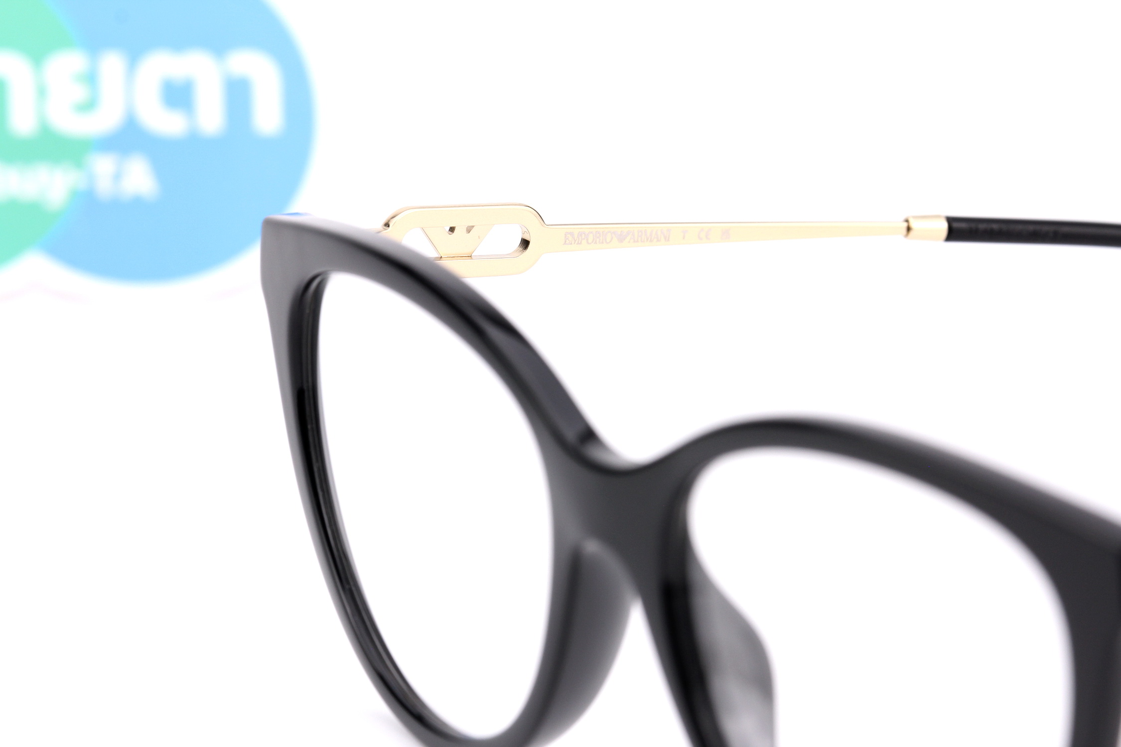 Emporio Armani EA4213U 50171W