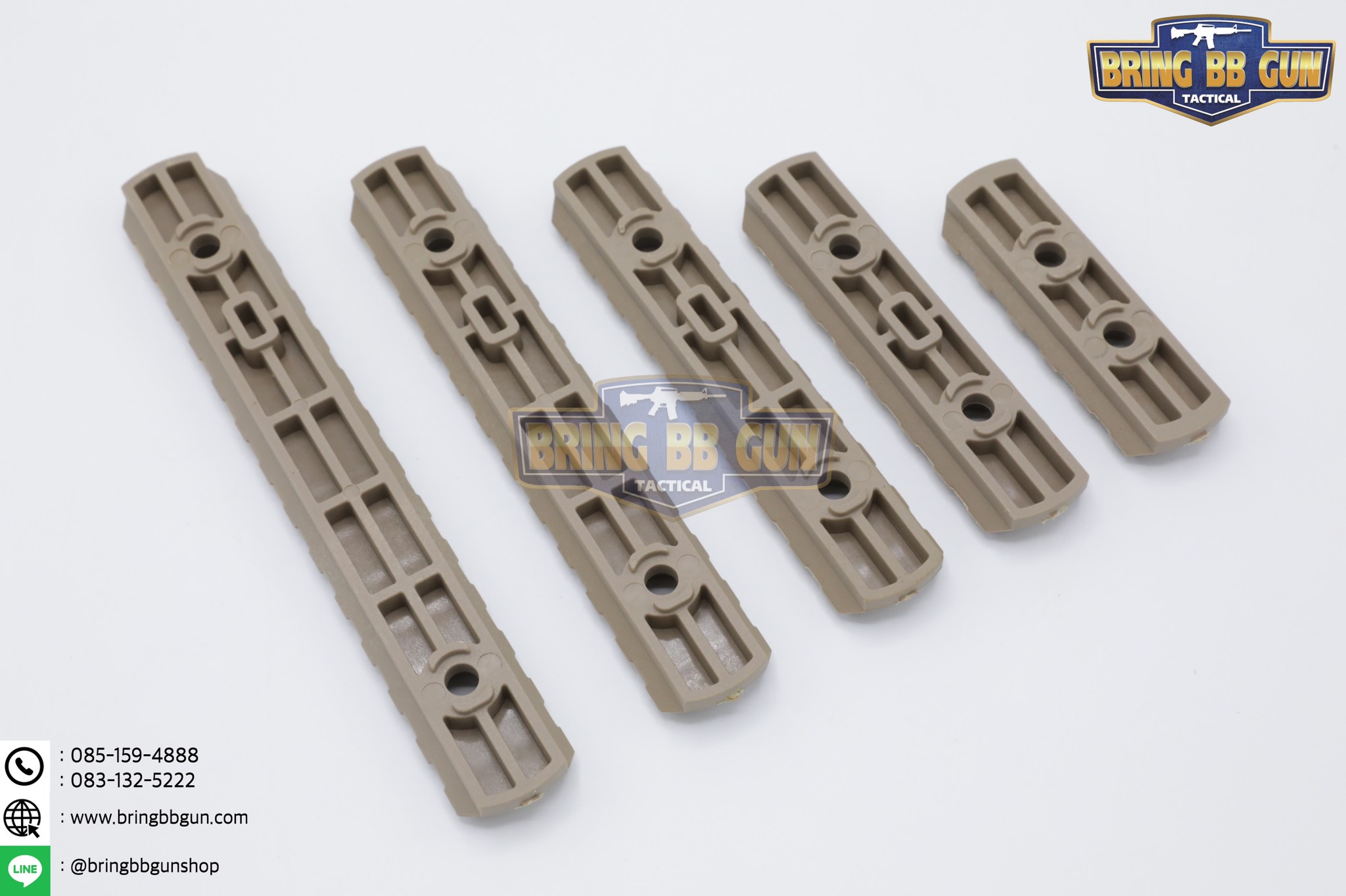 รางเสริมMGPCQB รุ่นพลาสติก (5ชิ้น)