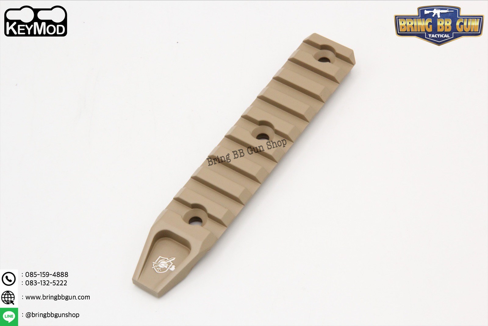 รางเสริม ระบบKeymod รุ่น9ท่อน (4.5”)