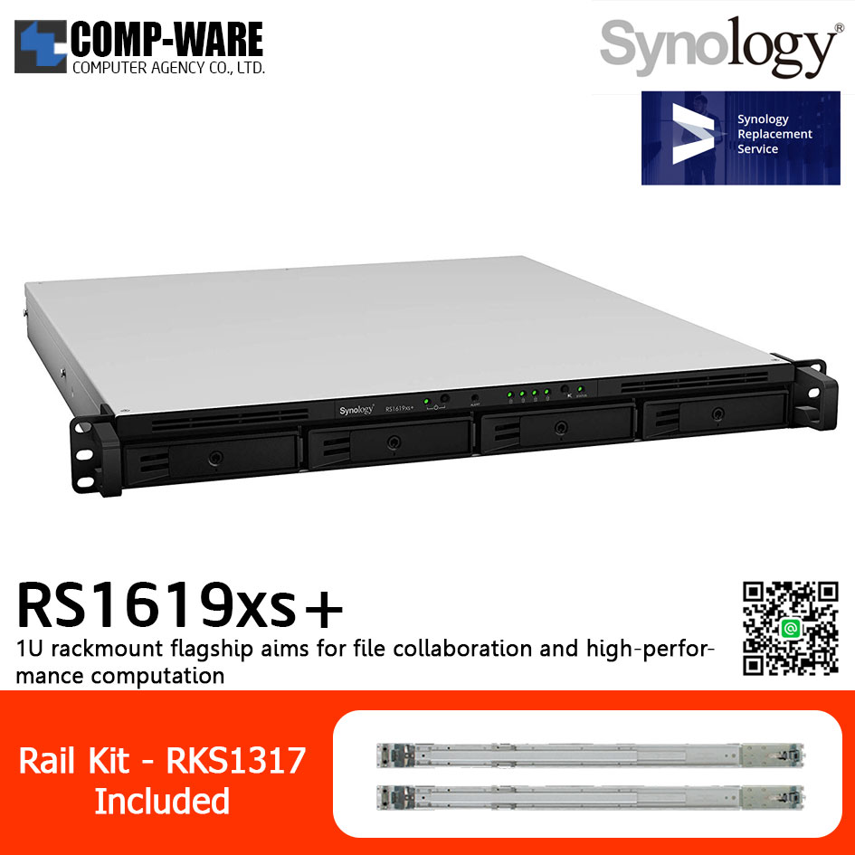 Synology RackStation (1U 4-Bay) RS1619xs+ (8GB ECC RAM up to 64GB) Intel Xeon D-1527 Quad-Core w/Rail Kit RKS-02 (แทนรุ่น RKS1317), No HDD