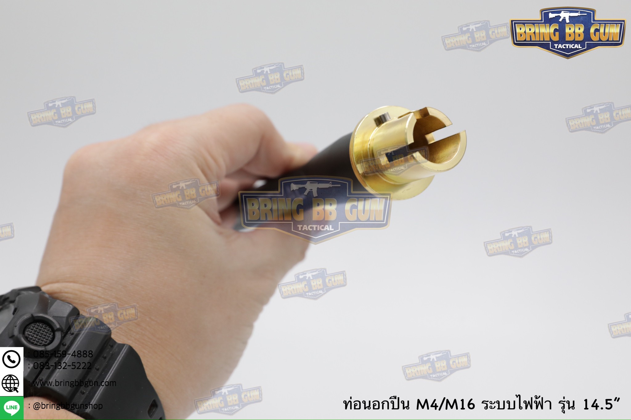 ท่อนอก M4 Sailent Arms ความยาว 14.5 นิ้ว สำหรับปืนบีบีกันระบบไฟฟ้าเท่านั้น