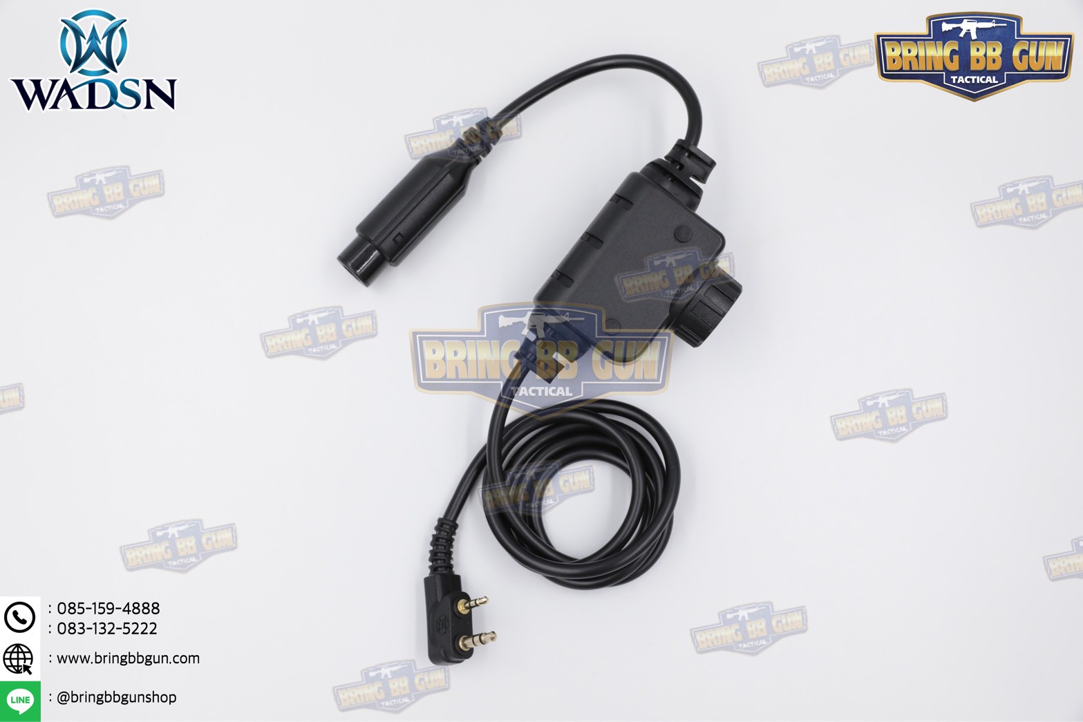 สาย PTT ทรง Ops-Core RAC ยี่ห้อ WADSN (สาย Push to Talk) (สาย PTT ทรง RAC)