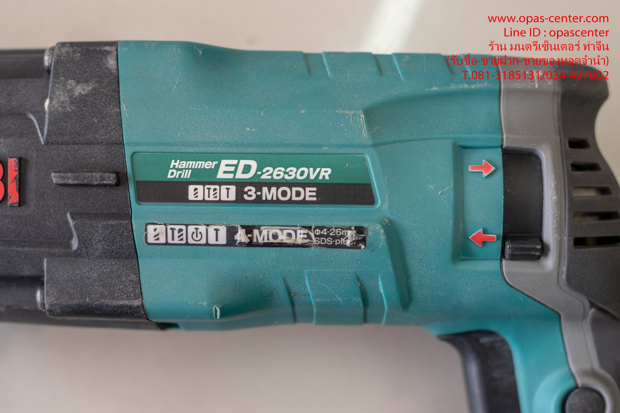 สว่านโรตารี่ RYOBI ED-2630VR 26 มม. 800 วัตต์ มือสอง ของแท้ สภาพใหม่ มีกล่อง