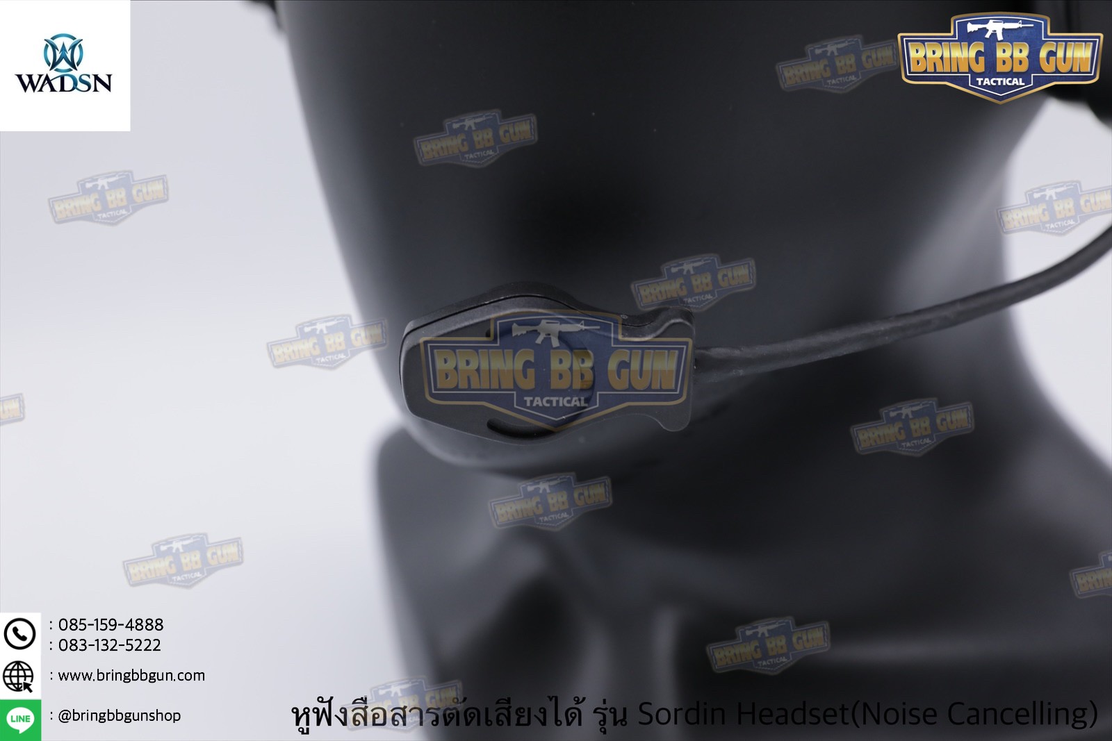 หูฟังสื่อสารตัดเสียงได้ ยี่ห้อ WADSN รุ่น Sordin Headset (Official Version) (Sordin Headset Noise Cancelling Version)