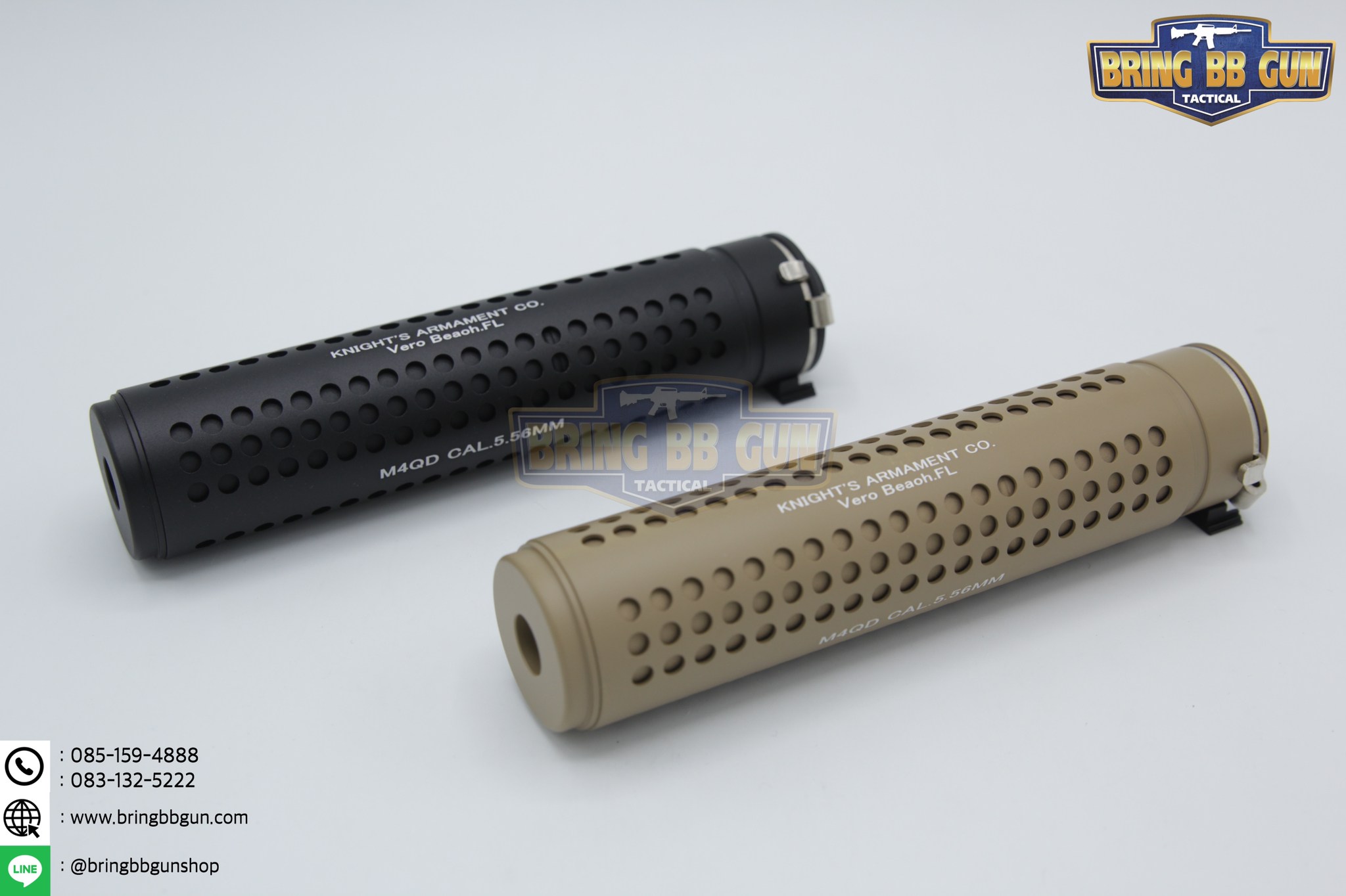 เก็บเสียง 7 นิ้ว KAC (Flash Hider KAC 7”)