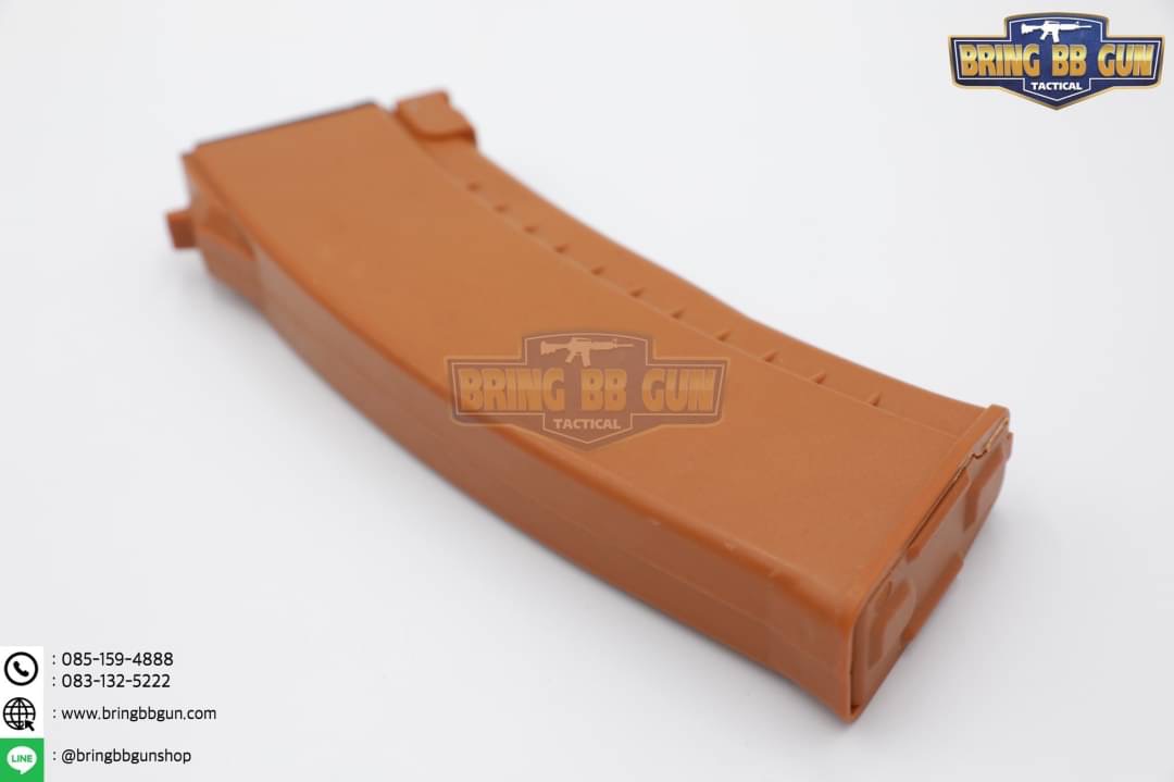 แม็กกาซีน AK แบบสลิง