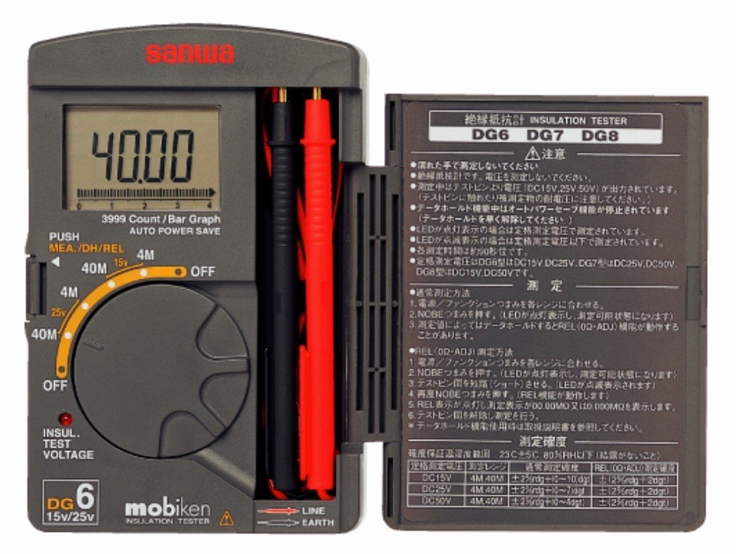 SANWA DG-6 Insulation Testers Pocket size Digital