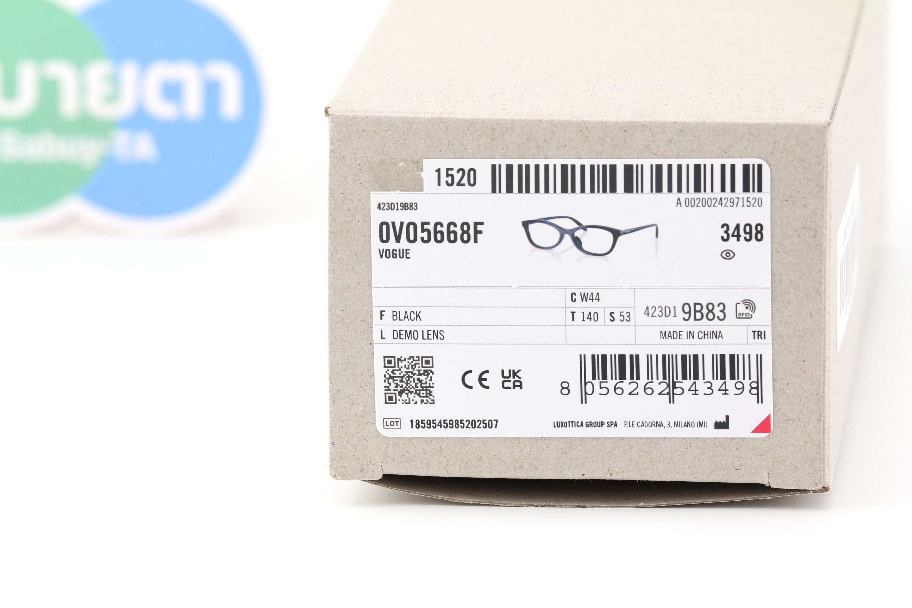 VOGUE VO5668F W44 53mm.